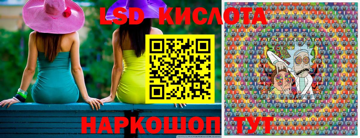 Марки N-bome 1,5мг  Новоалтайск 